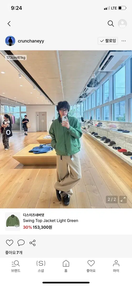 thumbnail-5